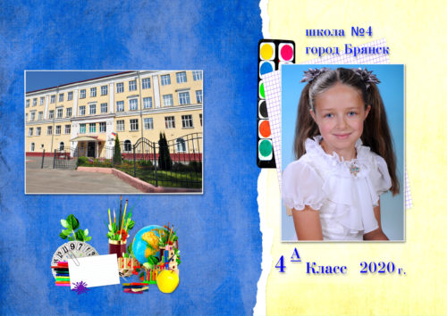Выпускной альбом, детский сад, Москва, фотоальбом, фотостолица